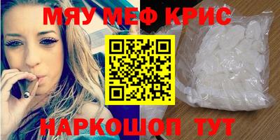 mdpv Коммунар
