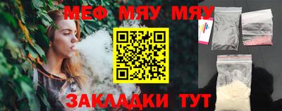 марихуана Комсомольск-на-Амуре