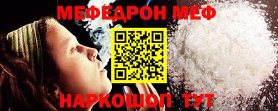 mdpv Коммунар