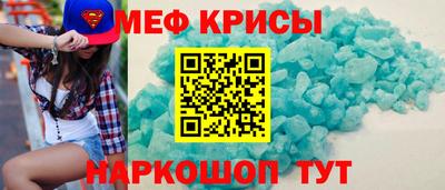 mdpv Коммунар