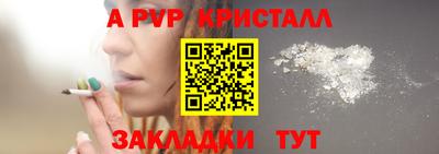 mdpv Коммунар