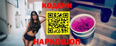 mdpv Коммунар