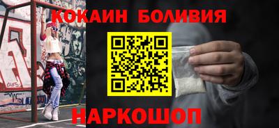mdpv Коммунар