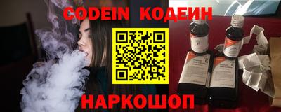 mdpv Коммунар