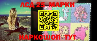 альфа пвп Конаково