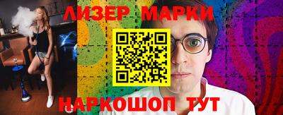 mdpv Коммунар