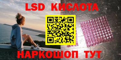 mdpv Коммунар