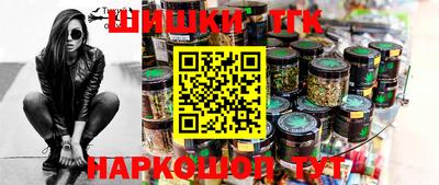 альфа пвп Конаково