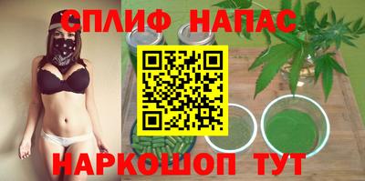 mdpv Коммунар
