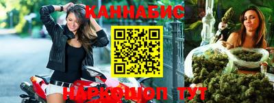 альфа пвп Конаково