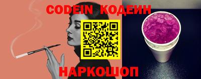 mdpv Коммунар