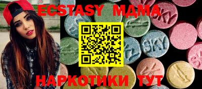 альфа пвп Конаково