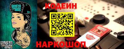 альфа пвп Конаково