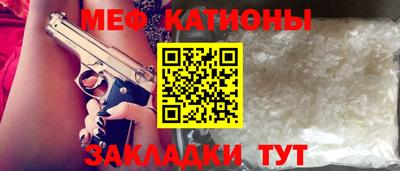 марихуана Комсомольск-на-Амуре
