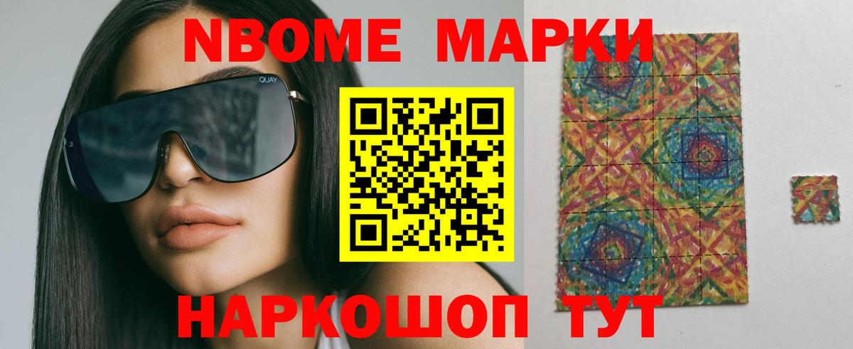 Карпинск  LSD-25 экстази ecstasy  Лсд 25 экстази кислота  MEGA сайт  Вход с VPN 